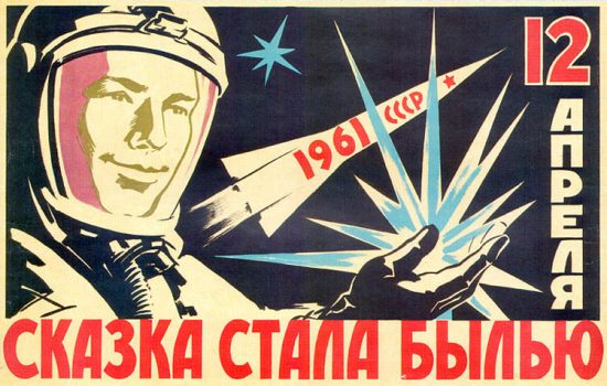 SAUCERS, SPACE, AND THE SOVIETS